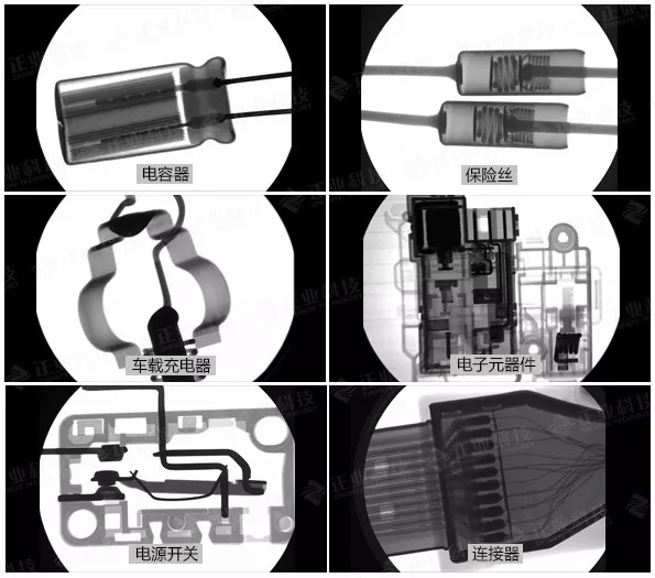 【行业干货】电容器无损检测 正业X光智能检测装备持续发力