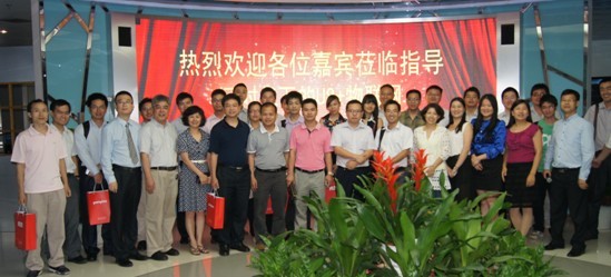 玖坤成功举办 “云时代下的U8+物联网—ERP与条码/RFID最新整合技术应用交流会”