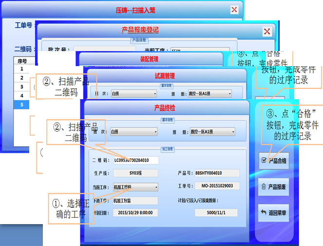 “智能铸造车间”亮相第十五届中国（上海）国际铸造博览