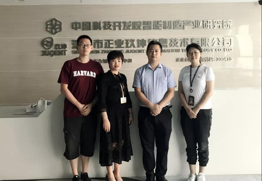 正业玖坤已加入深圳市机器人协会会员单位