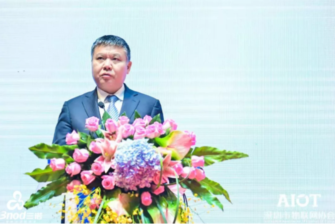 喜讯！正业玖坤总裁庞克学先生被评为2019物联网创新人物