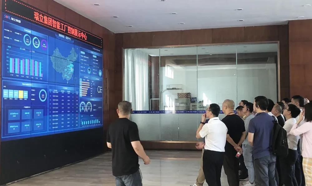 共享经验 共赢未来 | 瑞安市“机加、装配智能制造精准推介会”成功举办