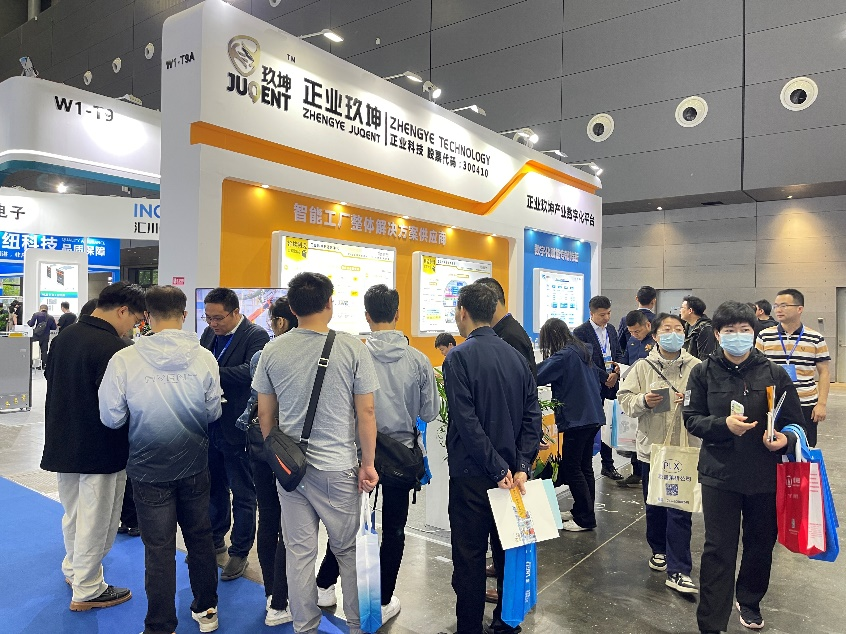 【展会播报】正业玖坤应邀参展第24届长沙智能制造装备博览会