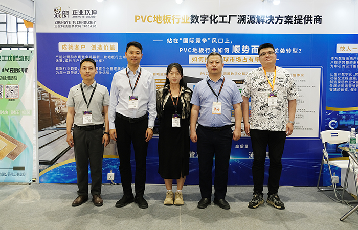 展会播报 | 上海DOMOTEX asia/CHINA FLOOR 2024，正业玖坤业务板块PVC地板圆满成功