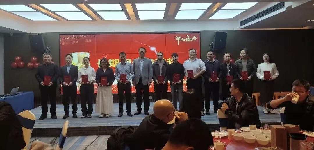 晨起新章,共赴未来——正业玖坤2026新年酒会圆满落幕 晨起新章,共赴未来——正业玖坤2026新年酒会圆满落幕