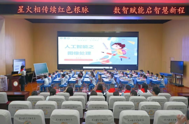 钛晨数科一中南大学数智赋能爱心捐赠 钛晨数科一中南大学数智赋能爱心捐赠