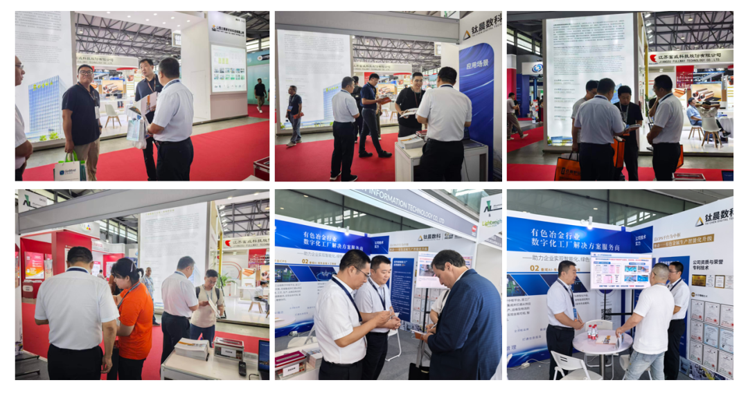 观展攻略 | 2026上海铝工业展，钛晨数科/正业玖坤携“有色金属数智化工厂及垂域AI应用解决方案及产品”亮相展会