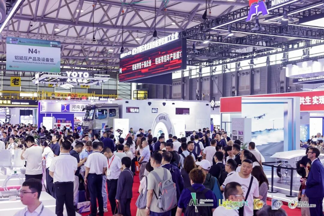 观展攻略 | 2026上海铝工业展，钛晨数科/正业玖坤携“有色金属数智化工厂及垂域AI应用解决方案及产品”亮相展会