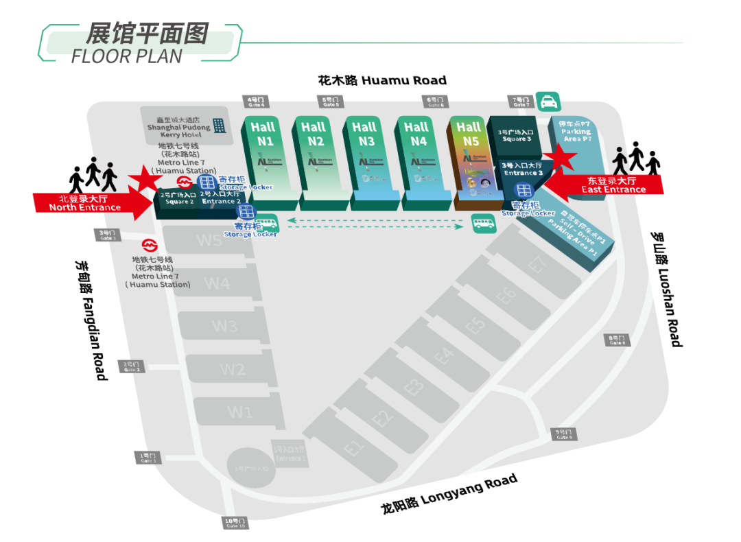 观展攻略 | 2026上海铝工业展，钛晨数科/正业玖坤携“有色金属数智化工厂及垂域AI应用解决方案及产品”亮相展会